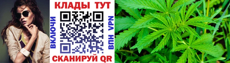 Купить наркотик Сыктывкар ГАШ  Бошки Шишки  APVP  МЕФ  Cocaine 