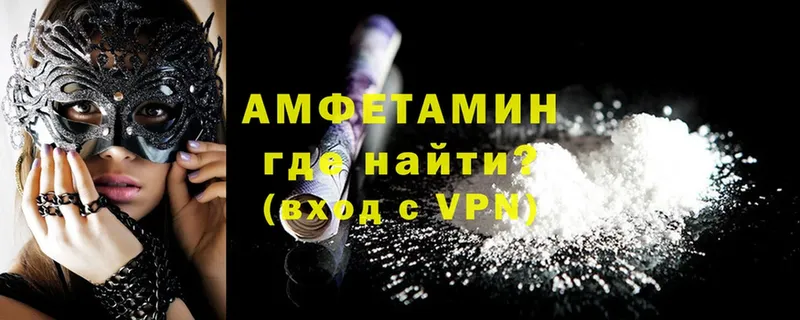 АМФ Premium  Сыктывкар 