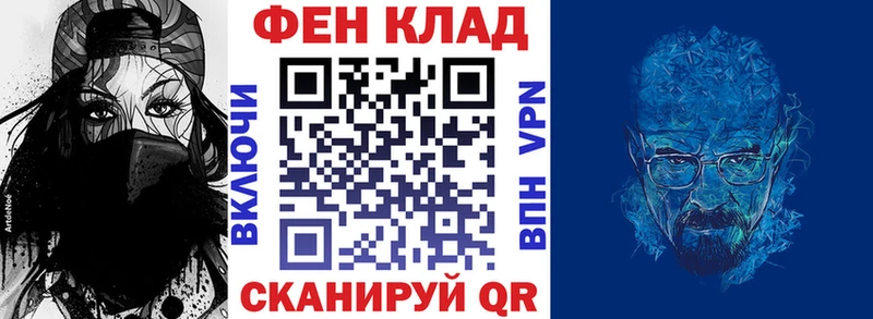 Амфетамин Розовый  блэк спрут ONION  Сыктывкар 