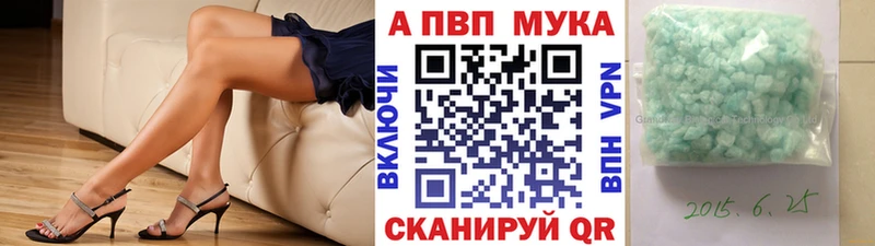 блэк спрут как войти  Сыктывкар  Alfa_PVP СК КРИС 