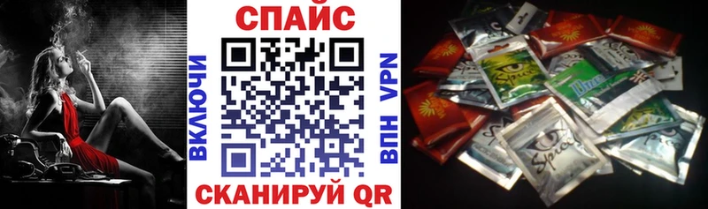Бутират бутандиол  Сыктывкар 