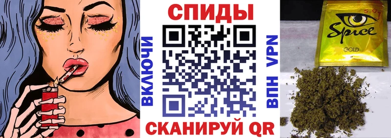 Бутират жидкий экстази Сыктывкар