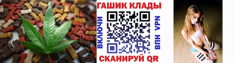 дарк нет как зайти Сыктывкар Canna-Cookies конопля блэк спрут ССЫЛКА