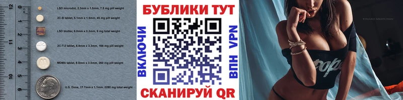 MEGA ONION  где купить наркоту  Сыктывкар  Экстази таблы 