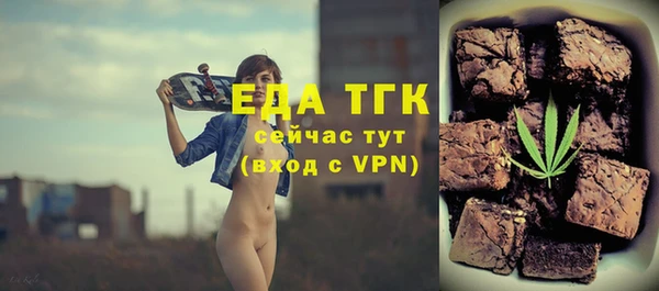 каннабис Нягань