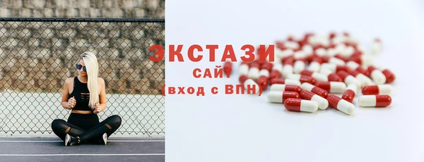 каннабис Осташков