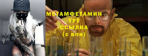 эйфоретик Болхов