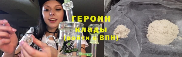 2c-b Няндома