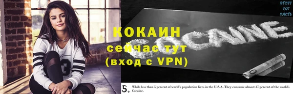 2c-b Няндома