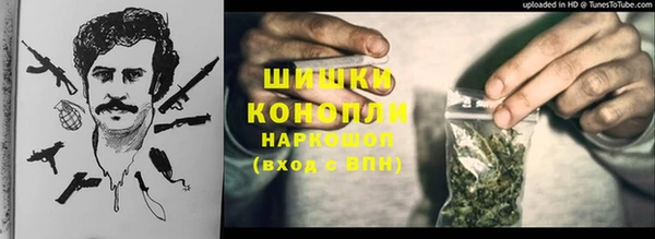 2c-b Няндома