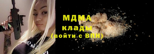 2c-b Няндома