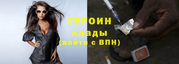 каннабис Нягань