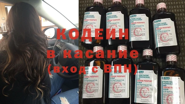 каннабис Нягань