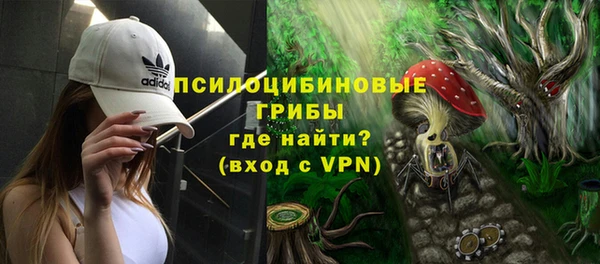 мефедрон мука Остров