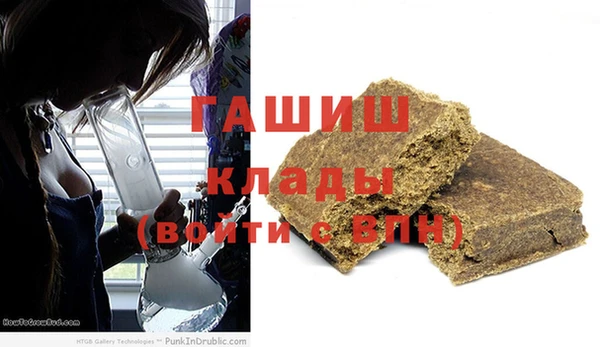каннабис Нягань