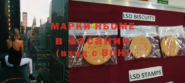 каннабис Нягань