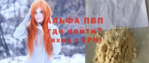 2c-b Няндома