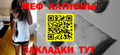 бутират Гусев