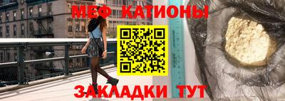 дживик Гусиноозёрск