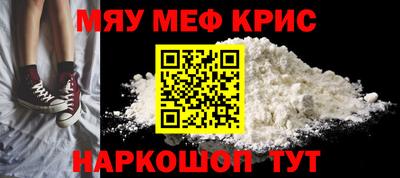 дживик Гусиноозёрск