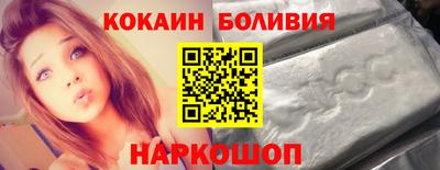 герыч Балашиха