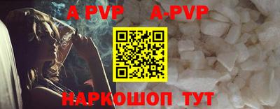 мет Гусь-Хрустальный