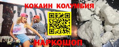 бутират Гусев