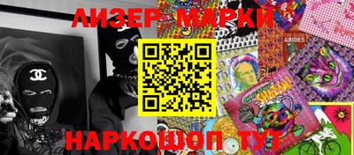 дживик Гусиноозёрск