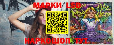 дмт Балахна