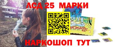 дживик Гусиноозёрск