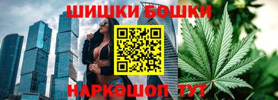 бутират Гусев