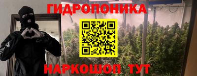 мет Гусь-Хрустальный