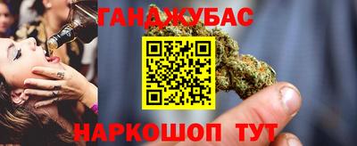 мет Гусь-Хрустальный