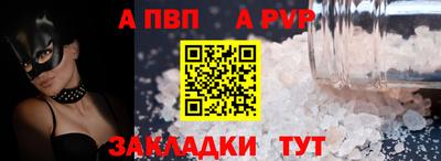 дживик Гусиноозёрск