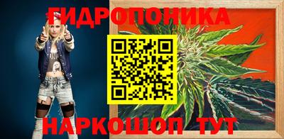 герыч Балашиха