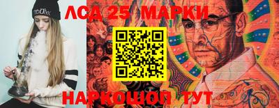 мефедрон мука Балаково