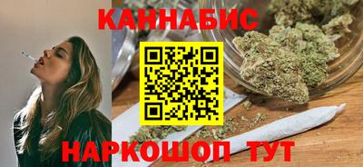 дживик Гусиноозёрск