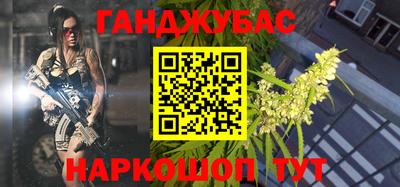 дмт Балахна