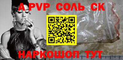 мет Гусь-Хрустальный