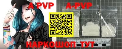 дживик Гусиноозёрск