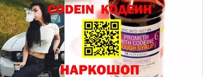 дживик Гусиноозёрск