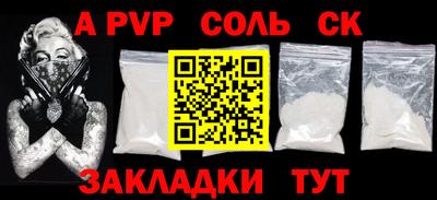 дживик Гусиноозёрск