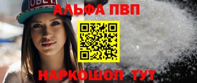 бутират Гусев