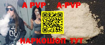 мет Гусь-Хрустальный