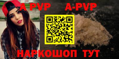 бутират Гусев