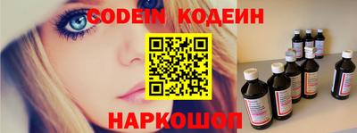 герыч Балашиха