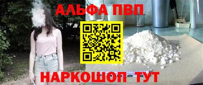 дживик Гусиноозёрск