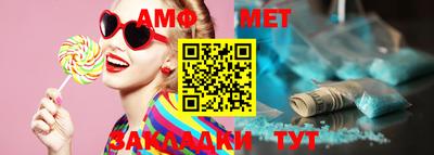 мет Гусь-Хрустальный
