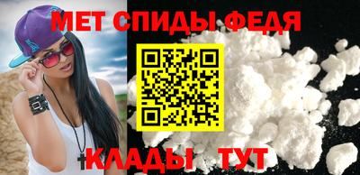 герыч Балашиха