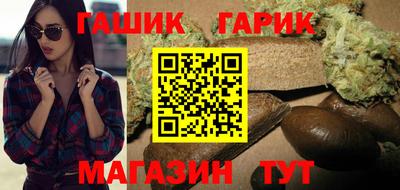 мет Гусь-Хрустальный